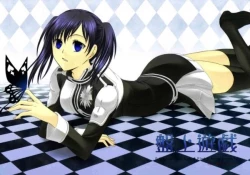 Page 1 of Banjou Yuugi