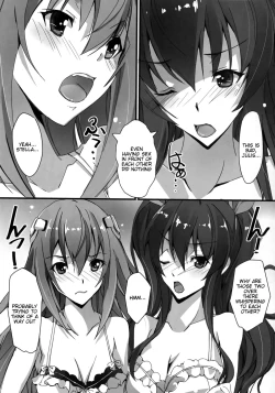 Page 5 of HIMEsama SWAP