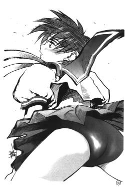 Page 77 of fighting queen 2