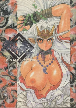 Download Otogi Douji COMPLETE