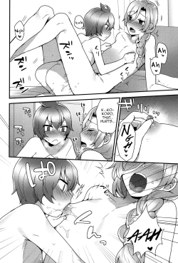 Page 18 of Kokoro-kun no Nayamigoto