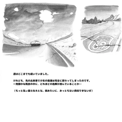 Page 30 of Mama ShotBiopanic Hen