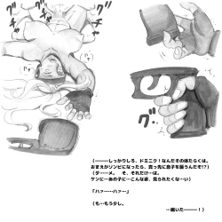 Page 93 of Mama ShotBiopanic Hen