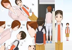 Page 11 of NaokoFutaridake no Himitsu no Jikansan and I - Our Secret Time Together