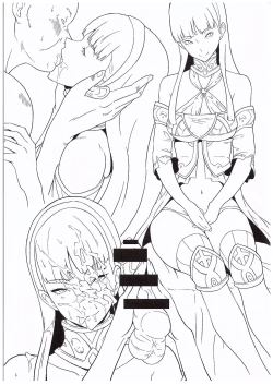 Page 24 of Shadow World III Kujikawa Rise no Baai