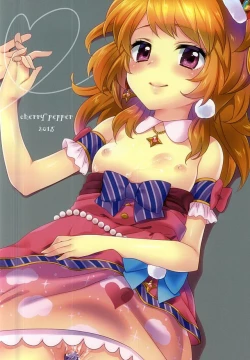 Page 26 of dreamy day