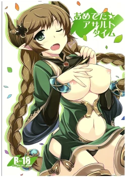 Page 1 of Omedeta★Assault Time