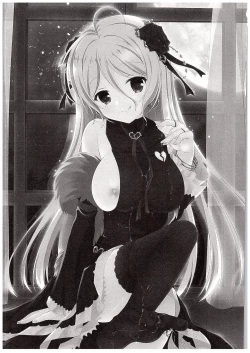 Page 2 of Papa no Shasei Kanri wa Atashi ga Suru no