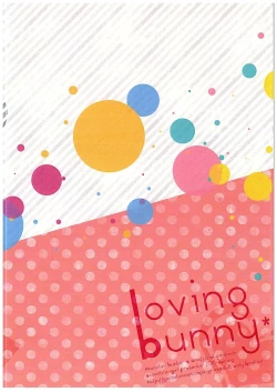 Page 18 of Loving Bunny