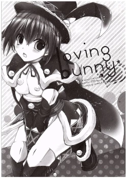 Page 2 of Loving Bunny