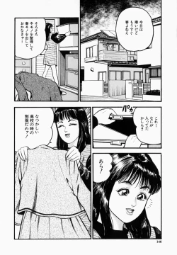 Page 146 of Ichiyazuma | Overnight Wife