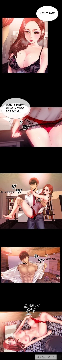 Page 22 of My Wives Ch.1-11