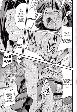 Page 16 of Hi Energy 9