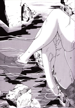 Page 4 of 魔女的條件 | Witches' Prerequisites