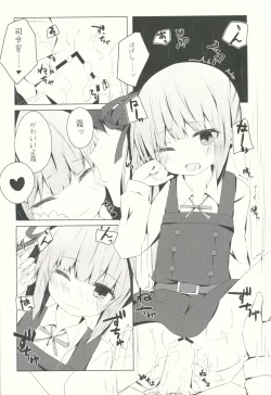 Page 11 of Hoppeta de Fukifuki Suru yo Kasumi-chan