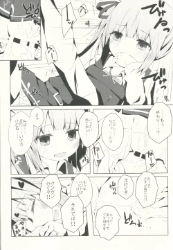 Page 13 of Hoppeta de Fukifuki Suru yo Kasumi-chan