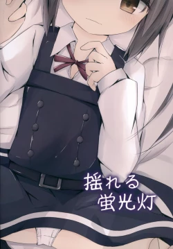 Page 18 of Hoppeta de Fukifuki Suru yo Kasumi-chan