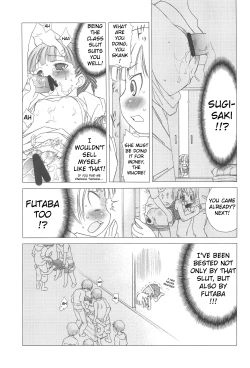 Page 20 of Docchi de Yaru?