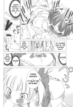 Page 21 of Docchi de Yaru?