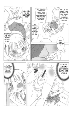 Page 23 of Docchi de Yaru?