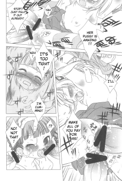 Page 31 of Docchi de Yaru?