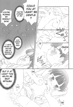 Page 4 of Docchi de Yaru?