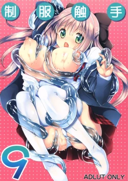 Page 1 of Seifuku Shokushu 9