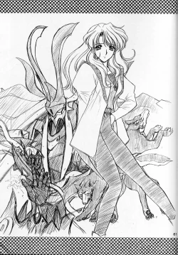 Page 60 of Madan Musume Shibuki