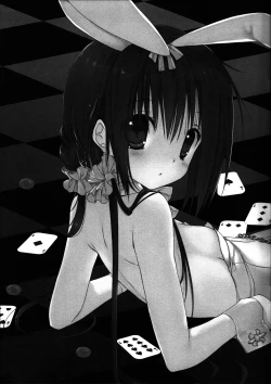 Page 22 of Imouto no Otetsudai 6