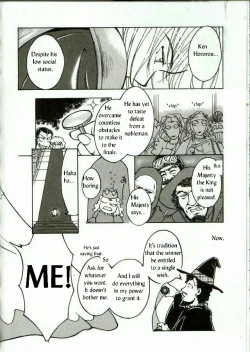 Page 2 of Chinji | The Incident