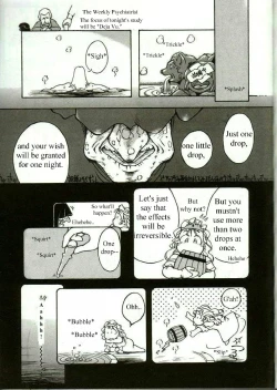 Page 5 of Chinji | The Incident