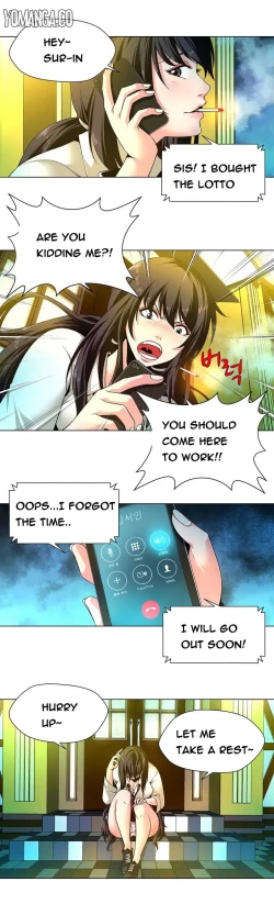 Page 12 of Twin Slave Ch.1-10