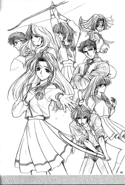 Page 45 of Madanko Arashi