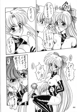 Page 45 of Keiwaku