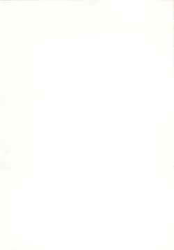 Page 23 of Anata no Te o Boku ni Kudasai