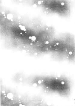 Page 26 of Koi ni Kurushimu Hodo Koufuku na Koto wa Nai