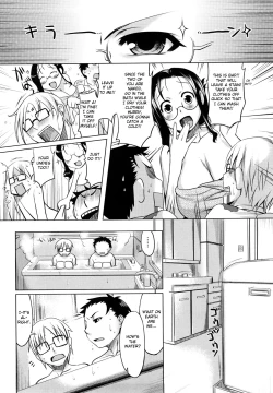 Page 166 of Summer Love(doujin-moe.us}