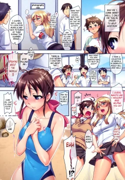 Page 6 of Summer Love(doujin-moe.us}
