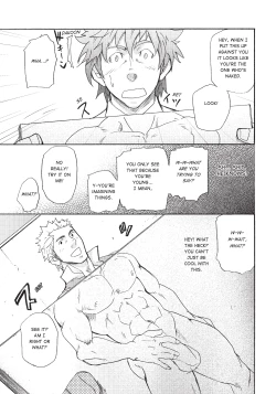 Page 128 of Massive - Gay Manga and the Men Who Make It