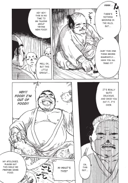 Page 196 of Massive - Gay Manga and the Men Who Make It
