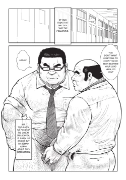 Page 222 of Massive - Gay Manga and the Men Who Make It
