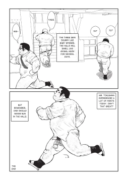 Page 241 of Massive - Gay Manga and the Men Who Make It