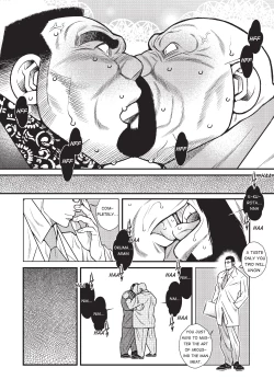Page 254 of Massive - Gay Manga and the Men Who Make It