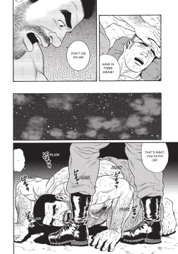 Page 61 of Massive - Gay Manga and the Men Who Make It