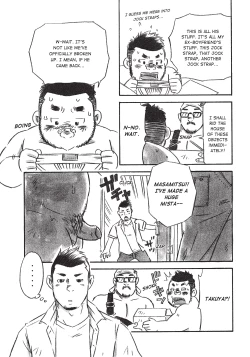 Page 90 of Massive - Gay Manga and the Men Who Make It