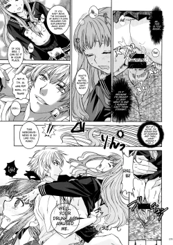 Page 15 of Koyoi Sakurairo Club de