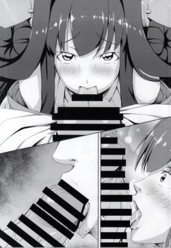 Page 5 of Kongou Gata Ichi