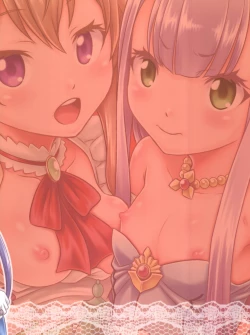 Page 30 of Shingeki no Petralka