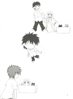 Page 3 of Kashidashi Index