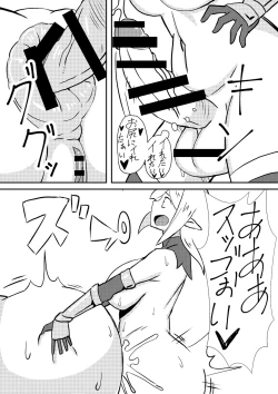 Page 14 of Queen's Stallion